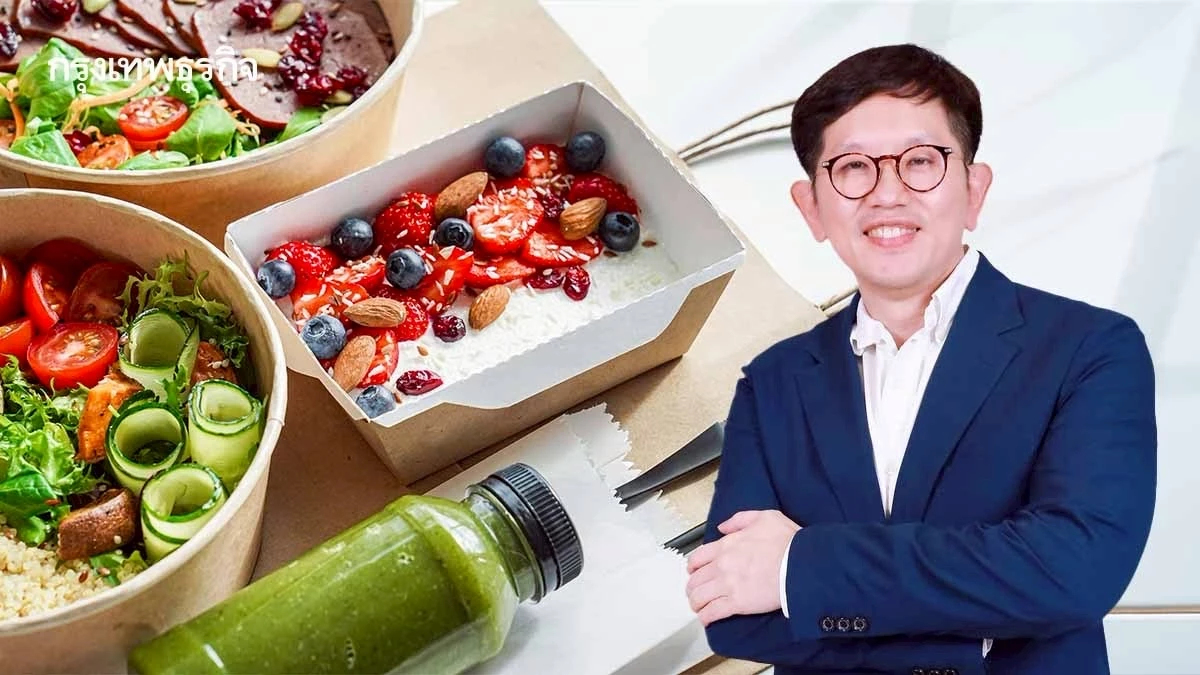 ทางเลือกการมีชีวิตยืนยาว มุมหมอ‘นรินทร สุรสินธน’ ผู้เชี่ยวชาญLongevity