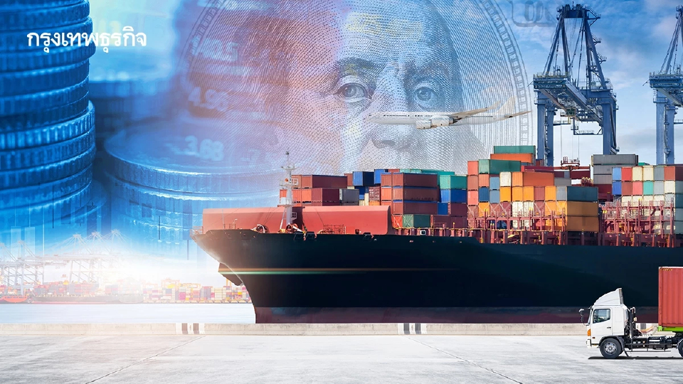 สคต.นิวยอร์ก ชี้  ช่องส่งออกไทย  เจรจา ม.301  ขอยื่นเว้นภาษีรายสินค้า