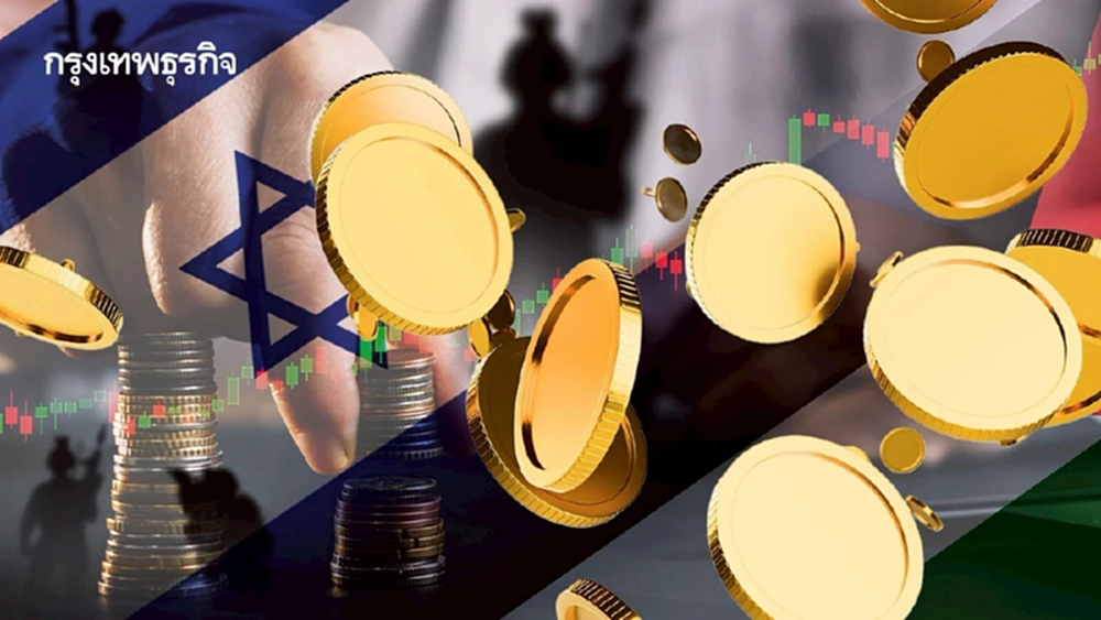 ‘ตลาดหุ้นเอเชีย’ แดงทั้งกระดาน จับตาสงคราม ‘อิหร่าน-อิสราเอล’