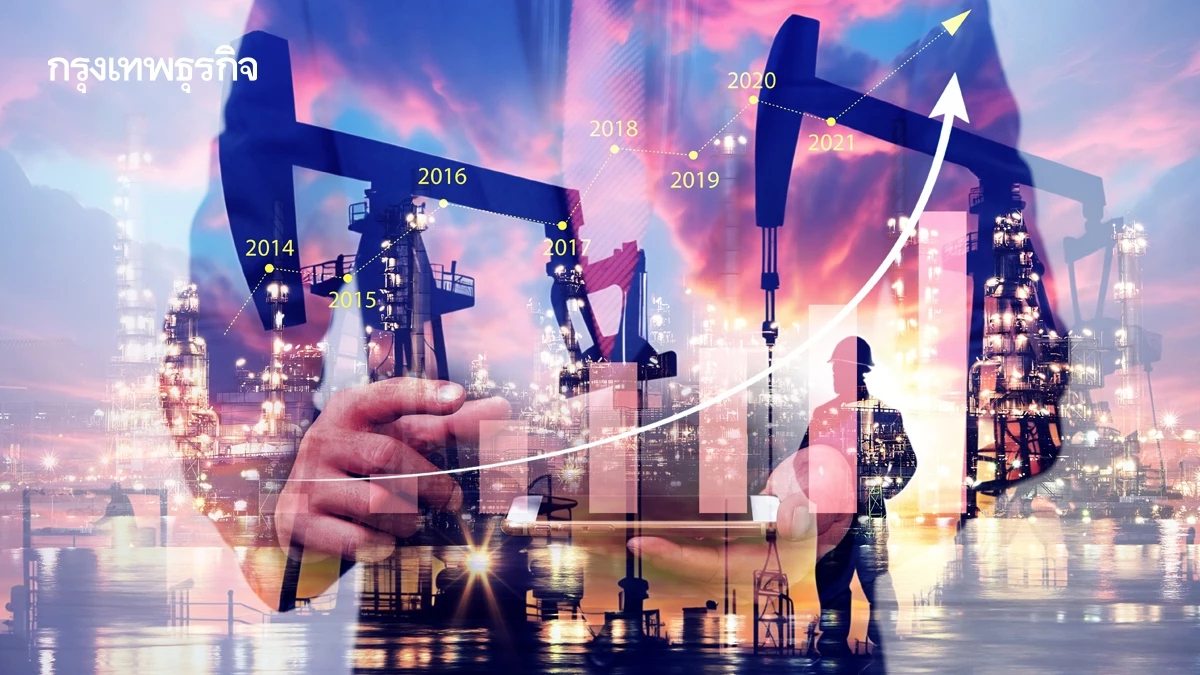 ราคาน้ำมันดิบยังสูงขึ้น แม้ IEA ปล่อยน้ำมันสำรองครั้งใหญ่สุด