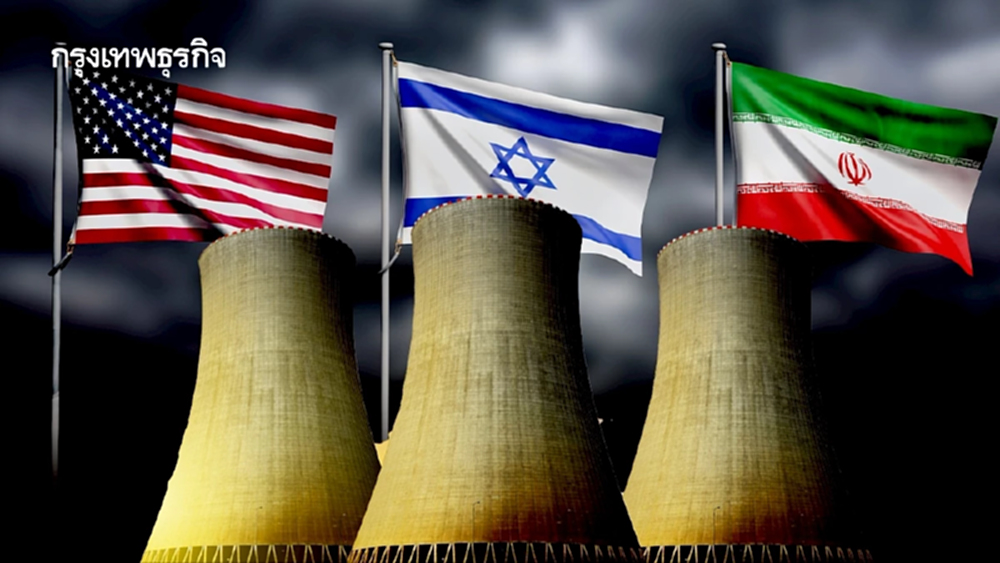 สหรัฐ-อิสราเอลถล่ม 'โรงงานนิวเคลียร์'  อิหร่านโต้กลับแรง หวั่นสงครามยกระดับ