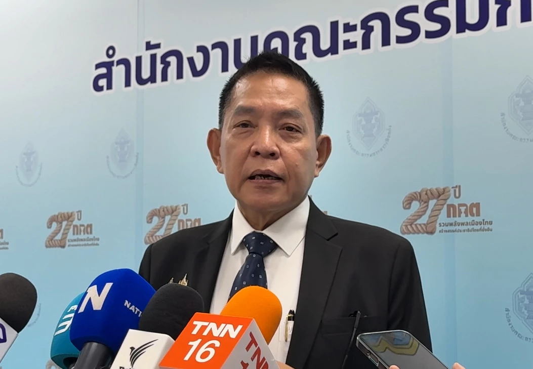 'ราเชน' เฉลยเหตุยุติบทบาท 'มงคลกิตติ์' เห็นต่าง-ก้าวร้าว