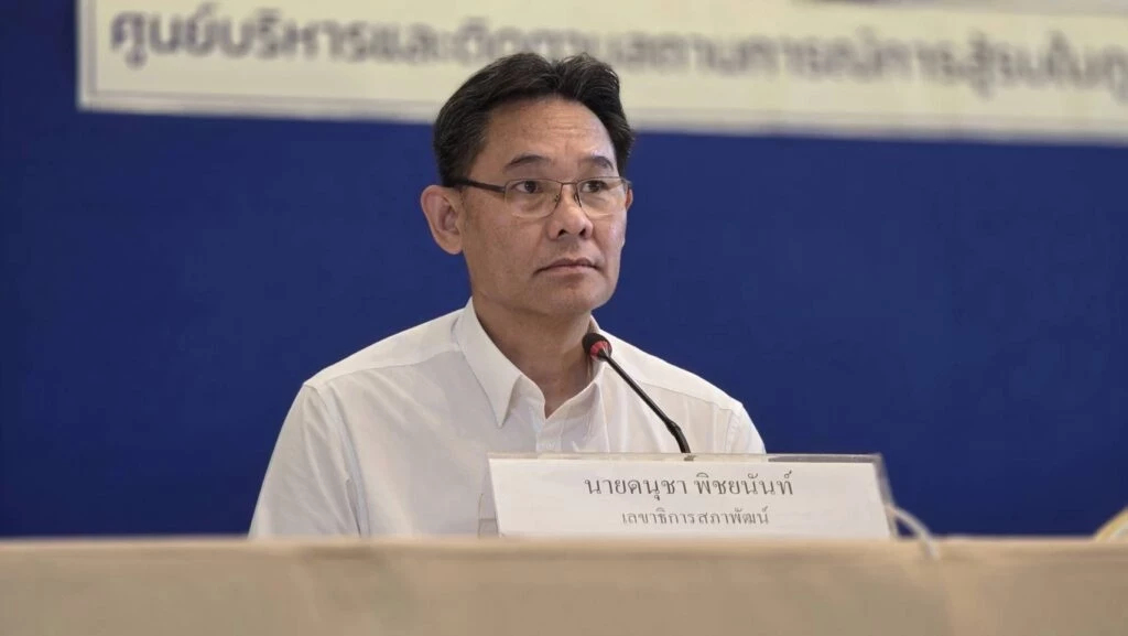 ศบก.เผย ผลตรวจคลังน้ำมัน-จ็อบเบอร์ 7 จังหวัด ไม่พบความผิดปกติ