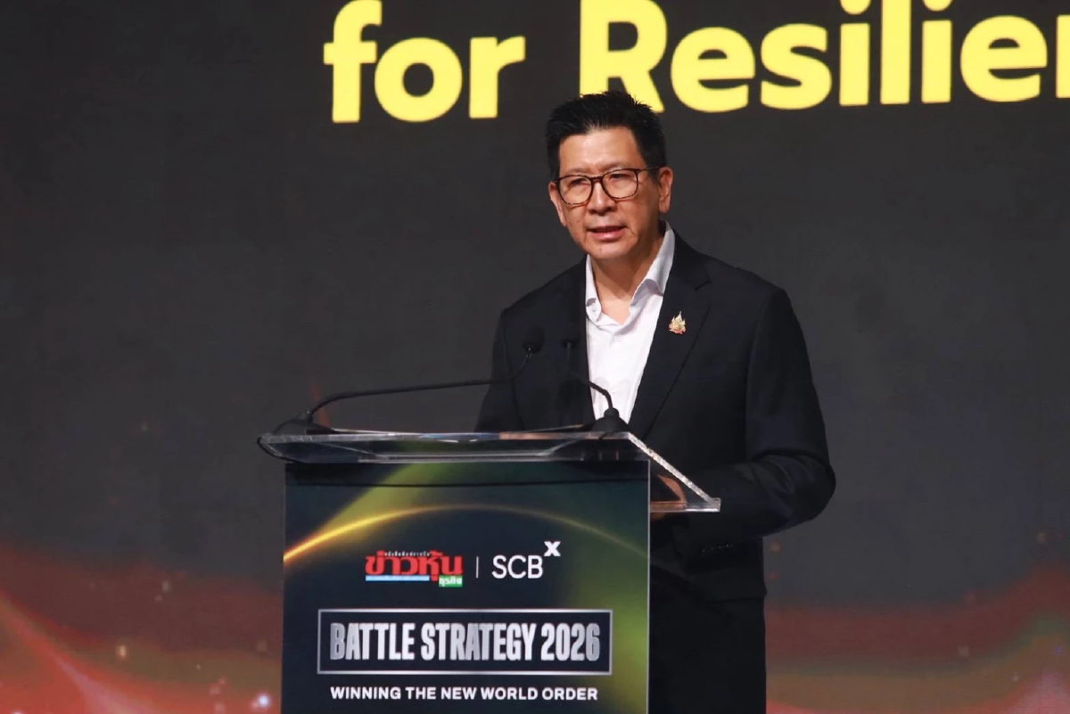 ‘เอกนิติ’ ย้ำวิกฤติรอบนี้หนัก สะเทือนโครงสร้างพลังงาน ประกาศเลิกอุ้มหว่านแห