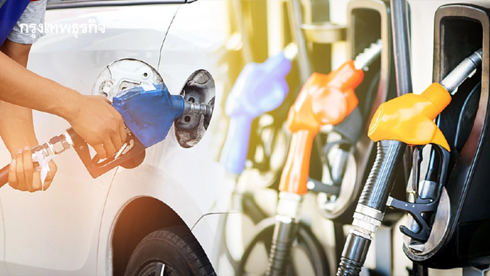 ปตท. บางจาก ประกาศ ปรับขึ้นราคาน้ำมันทุกชนิด มีผลพรุ่งนี้ ตี5