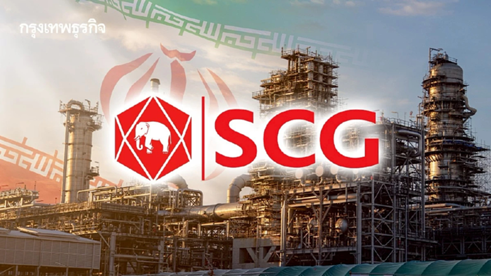 SCG รับผลกระทบสงครามอิหร่าน หยุดเดินเครื่องโรงงานโอเลฟินส์ 'ระยอง'