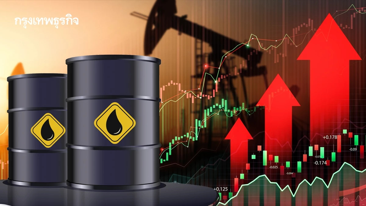 ราคาน้ำมันดิบพุ่งขึ้นมากกว่า 10% จากสงครามในตะวันออกกลางรุนแรง