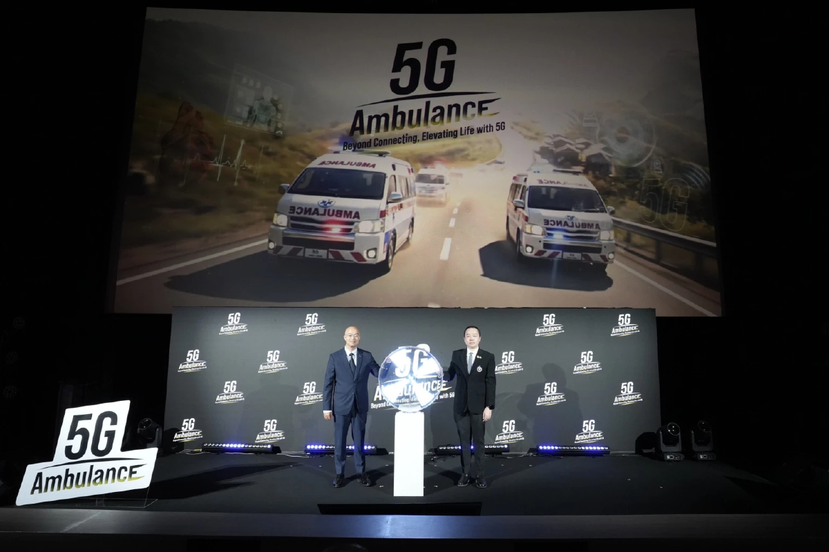 ดีป้า–สธ. ต่อยอด 5G Ambulance ยกระดับบริการการแพทย์ฉุกเฉินไทยด้วยเทคโนโลยี