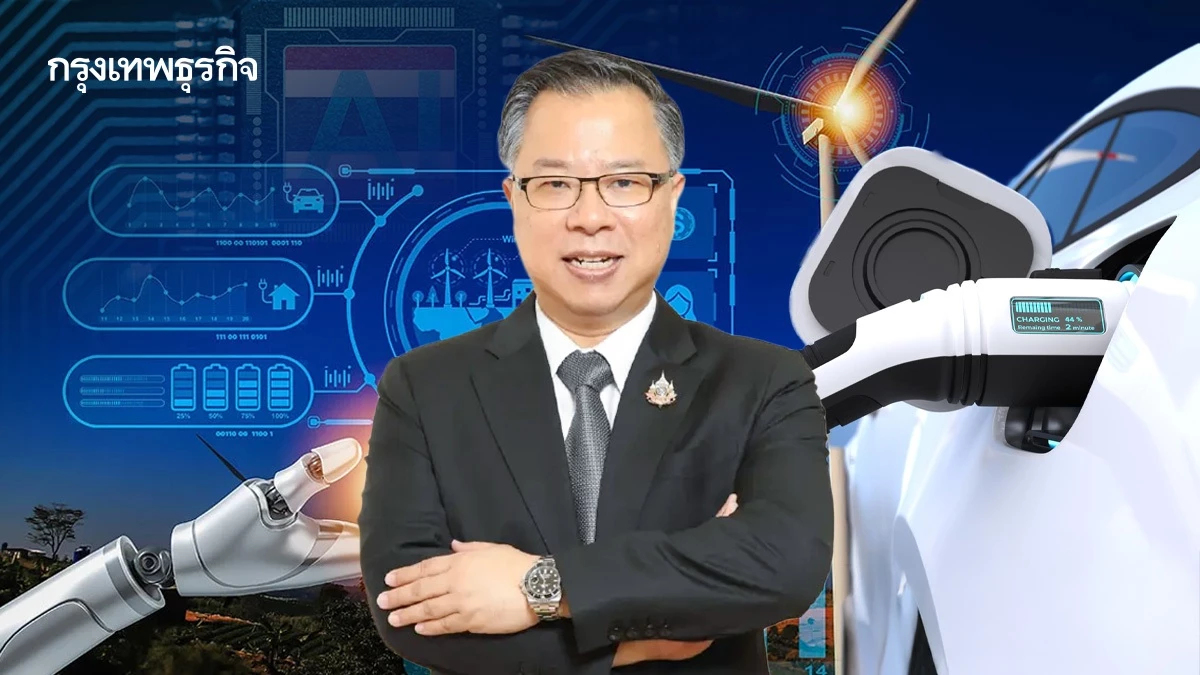 BOI พลิกวิกฤติตะวันออกกลางสู่โอกาส ดันไทยฐานผลิตปลอดภัยโลก เร่ง EV-ชิป-ไฟสะอาด