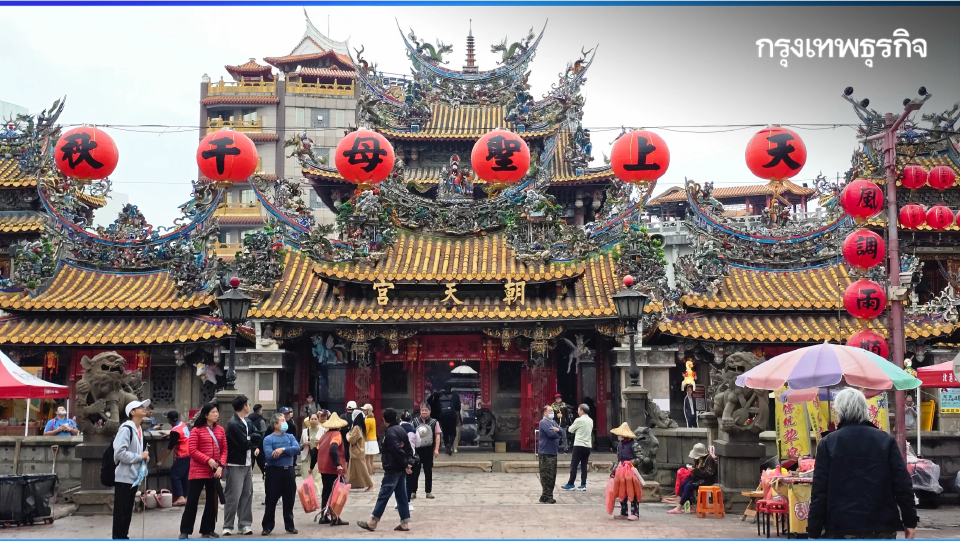 เที่ยวไป มูไป กับ 3 วัดดัง ที่ ‘ไต้หวัน’