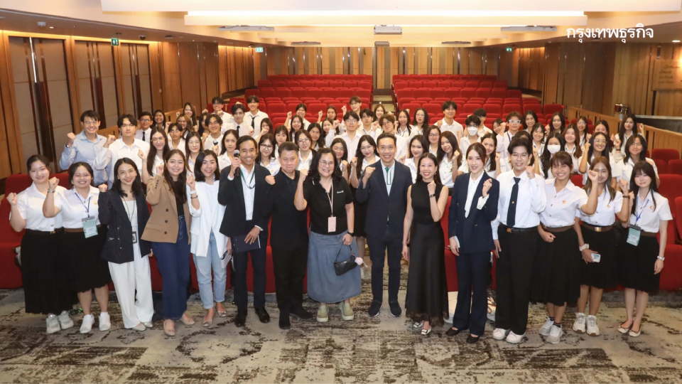 KAsset เปิดบ้านต้อนรับ ม.ธรรมศาสตร์ เรียนรู้-พูดคุยโลกการลงทุนกับกูรูตัวจริง