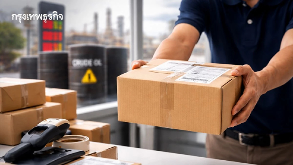 ค่าส่งพัสดุจ่อปรับขึ้น 3 ค่ายใหญ่พร้อมใจขยับราคา เซ่นพิษน้ำมันแพง