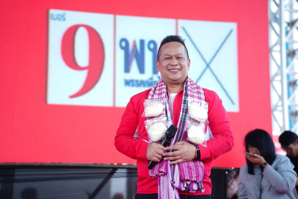 'พท.' มั่นใจ ร่วมรัฐบาลได้โอกาสทำงานมากกว่าค้าน พร้อมทำเต็มที่