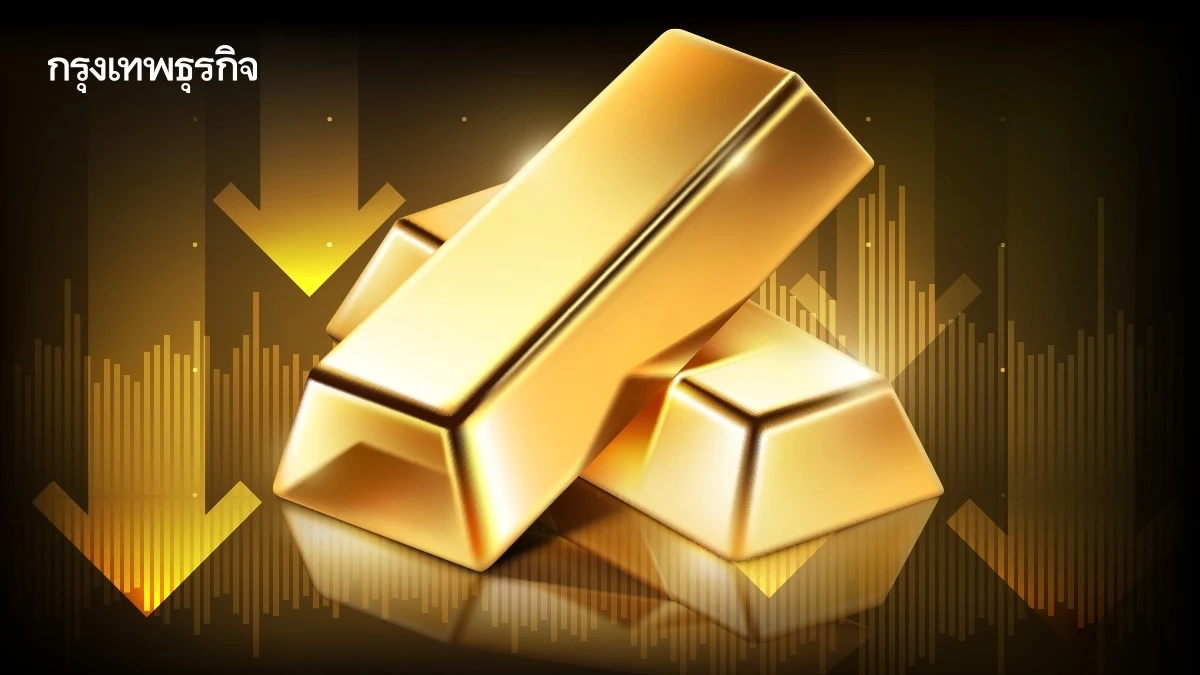 ราคาทองวันนี้ 23 มี.ค.69 ทองแท่ง เปิดตลาด ร่วงแรง 1,850 บาท