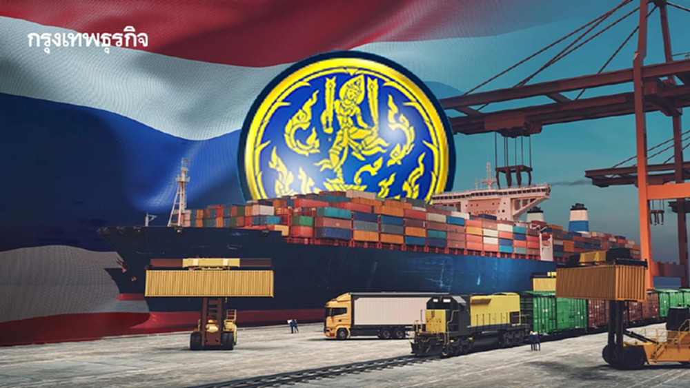 ‘พาณิชย์’  ชู ยุทธศาสตร์ ‘Resilience’  รับมือโลกแบ่งขั้ว รักษาสมดุลส่งออกไทย