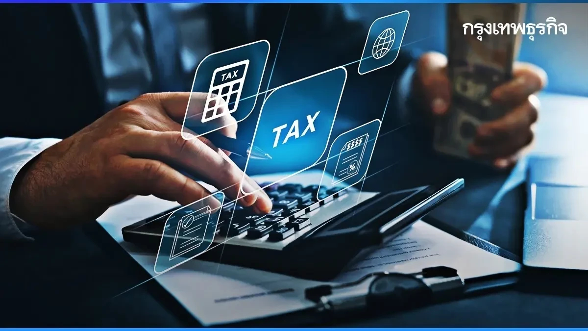 ยื่นภาษีออนไลน์ 2568 ได้ถึงวันไหน ลดหย่อนบริจาคการศึกษา ได้ 1 เท่า
