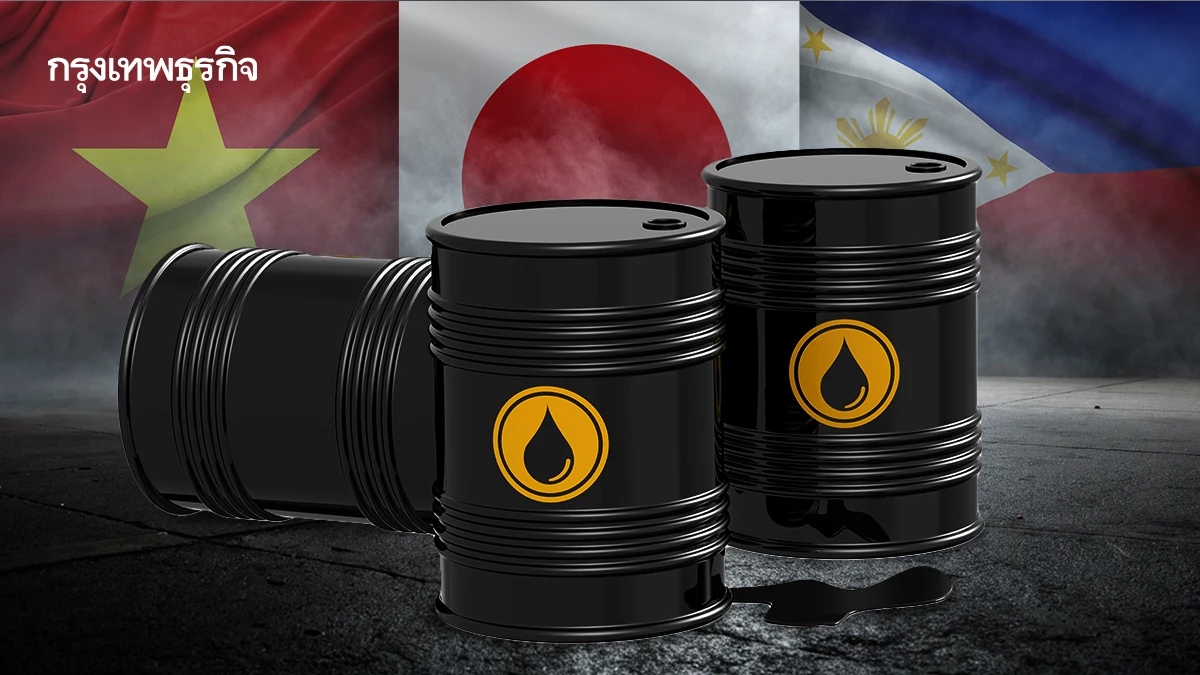 เวียดนาม-ฟิลิปปินส์ ‘ขอน้ำมันญี่ปุ่น’ หลังเจอวิกฤติใกล้ขาดแคลนเชื้อเพลิง