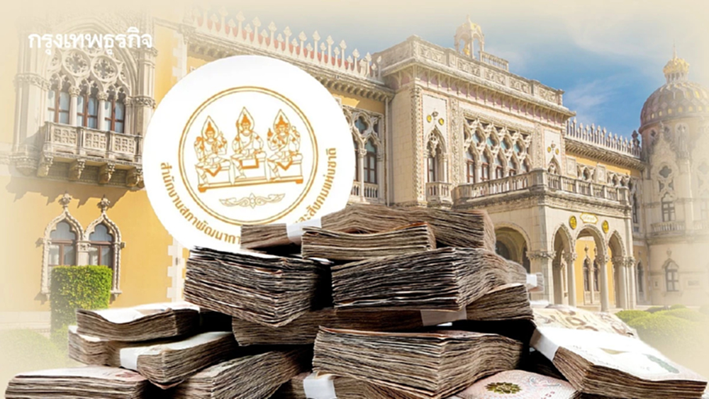 ลุ้นไทม์ไลน์ ‘รัฐบาลใหม่’ ตั้ง ครม.ต้น เม.ย.  ‘สภาพัฒน์’ ชี้ หนุน พ.ร.บ.งบฯ 70 เริ่มใช้เดือน ต.ค.  