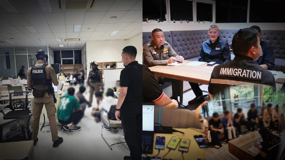 โกย 100 ล้านต่อวัน บุกจับ 93 เวียดนาม คาคอนโดพระราม 9 ฐานพนันออนไลน์