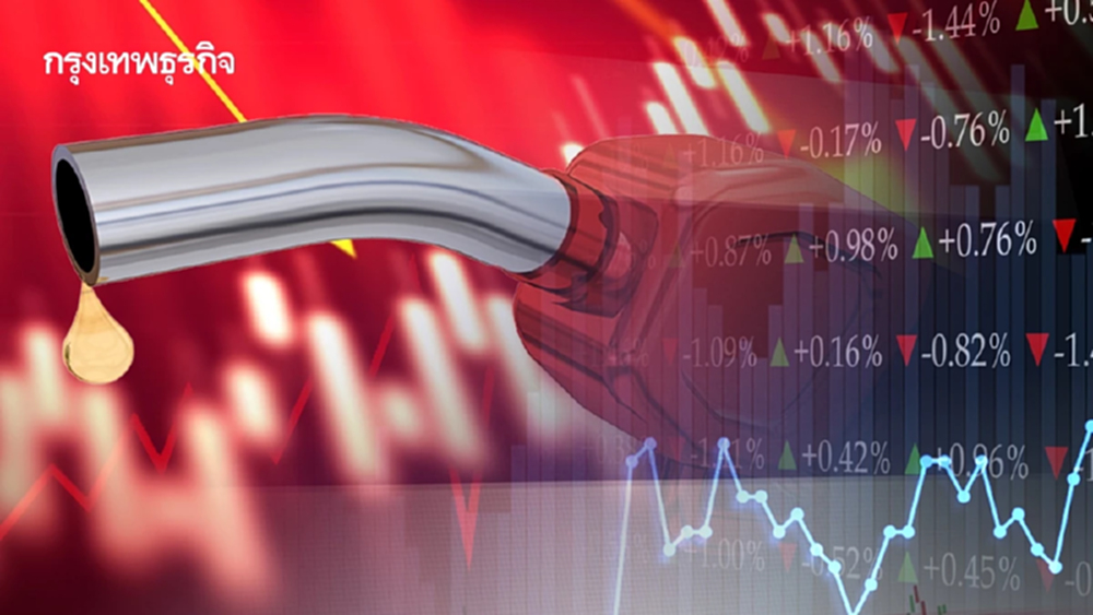 วิกฤตน้ำมันแพง!  เปิดรายชื่อหุ้นรับผลกระทบเต็ม ๆ ใครเสี่ยงสุด?