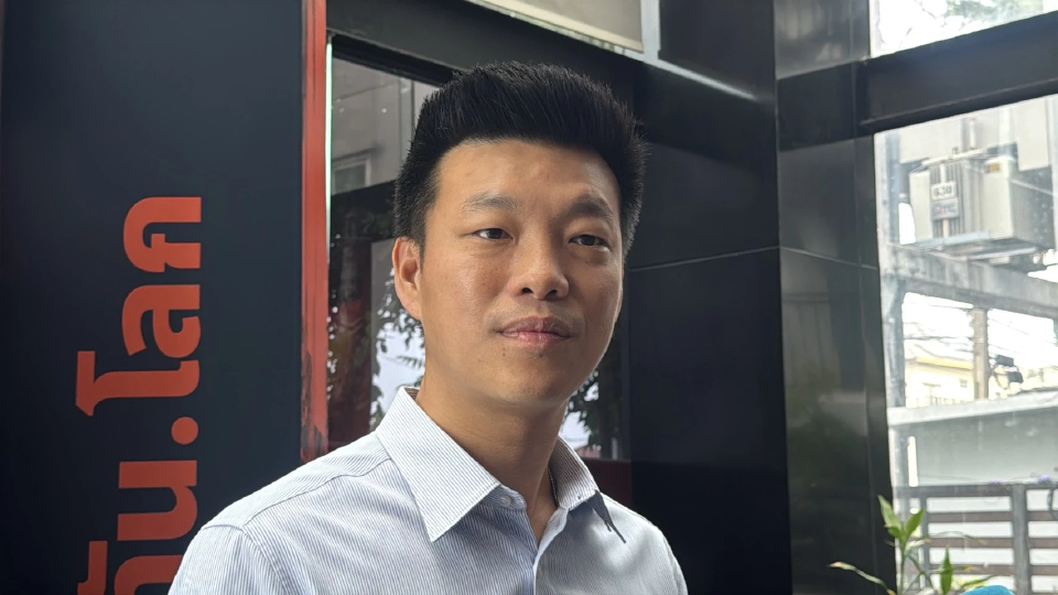 'เท้ง' เผยรู้เที่ยงวันนี้ ปชน.ส่งคนชิง ประธานสภาฯหรือไม่