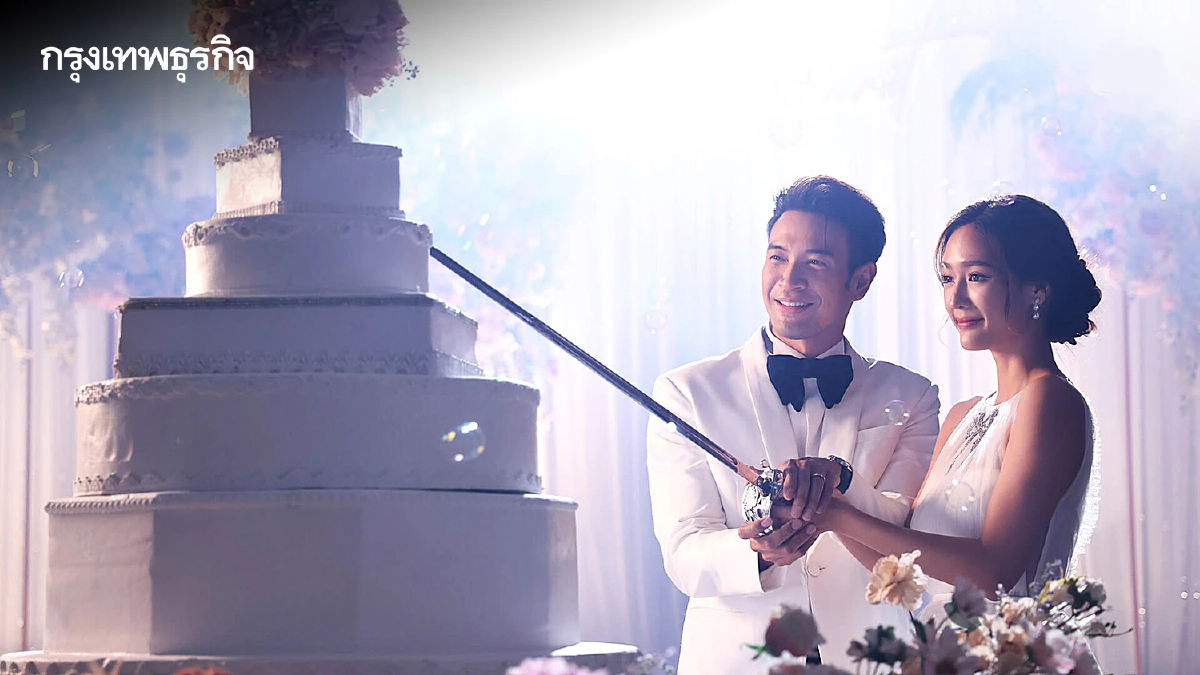 เรื่องย่อ รักหักหลัง ละครดราม่าเข้มข้น พาย-เกรท-กระทิง เปิดฉากรักสามเส้า คืนนี้ตอนแรก