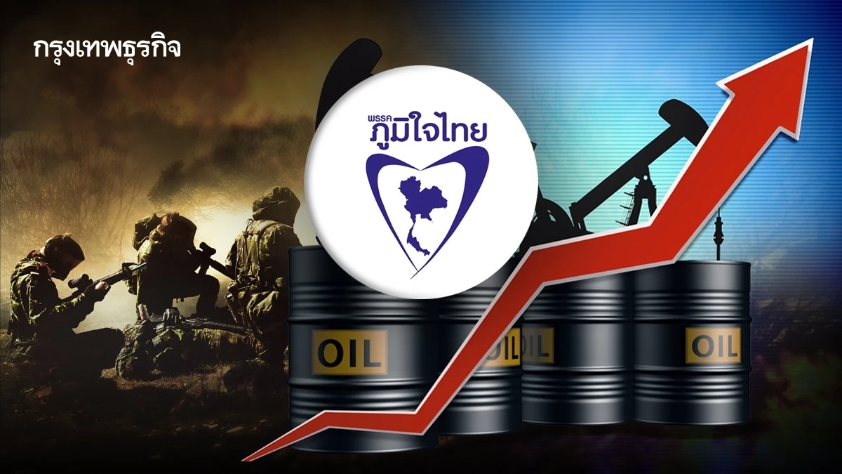 '6 เดือน' วาระด่วน วัดฝีมือ 'รัฐบาล ภท.' 'สงคราม' ประชิด-สารพัดปมร้อนจ่อคิว