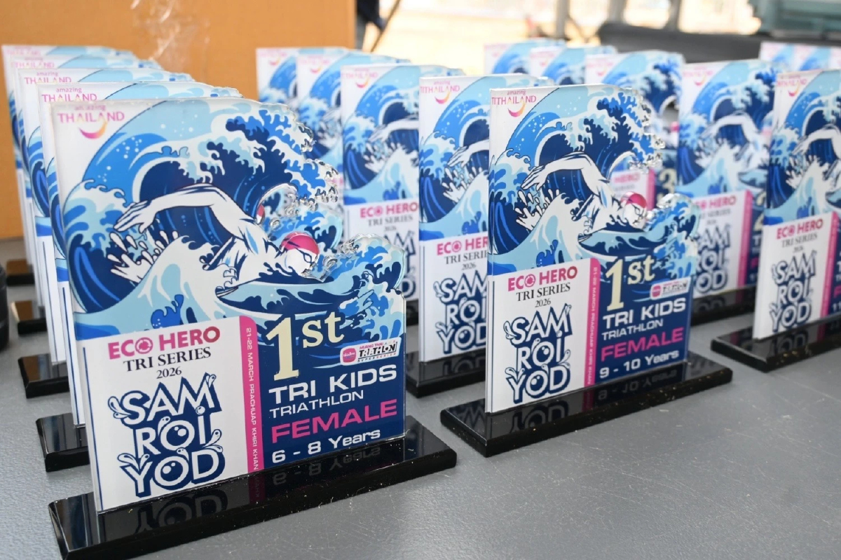 เมืองไทยไตรกีฬา ซูเปอร์ซีรีส์ 2026 ชูแนวคิด “ECO HERO” ผสานพลังกีฬาและความยั่งยืน