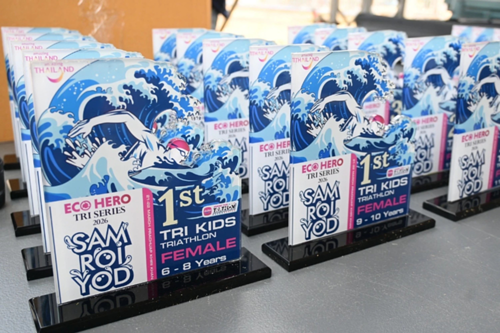 เมืองไทยไตรกีฬา ซูเปอร์ซีรีส์ 2026 ชูแนวคิด “ECO HERO” ผสานพลังกีฬาและความยั่งยืน