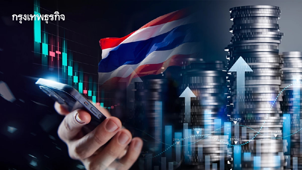 ‘ตลาดทุนไทย’ ชูจ่ายปันผลเด่น พลิกวิกฤติสงคราม ดักเก็บ ‘พลังงาน-เกษตร-เดินเรือ’