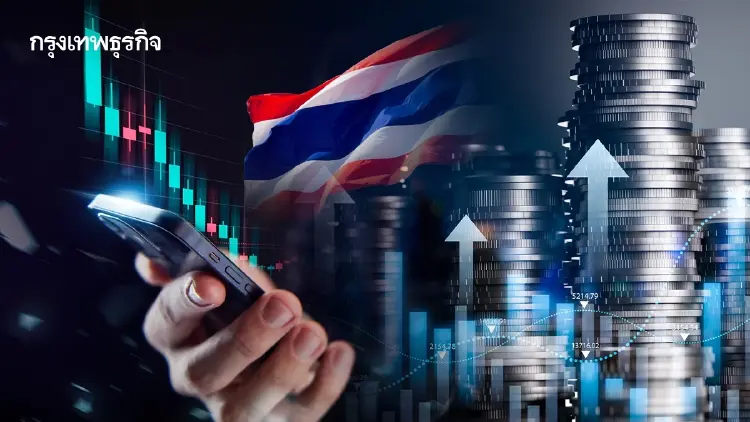 ‘ตลาดทุนไทย’ ชูจ่ายปันผลเด่น พลิกวิกฤติสงคราม ดักเก็บ ‘พลังงาน-เกษตร-เดินเรือ’