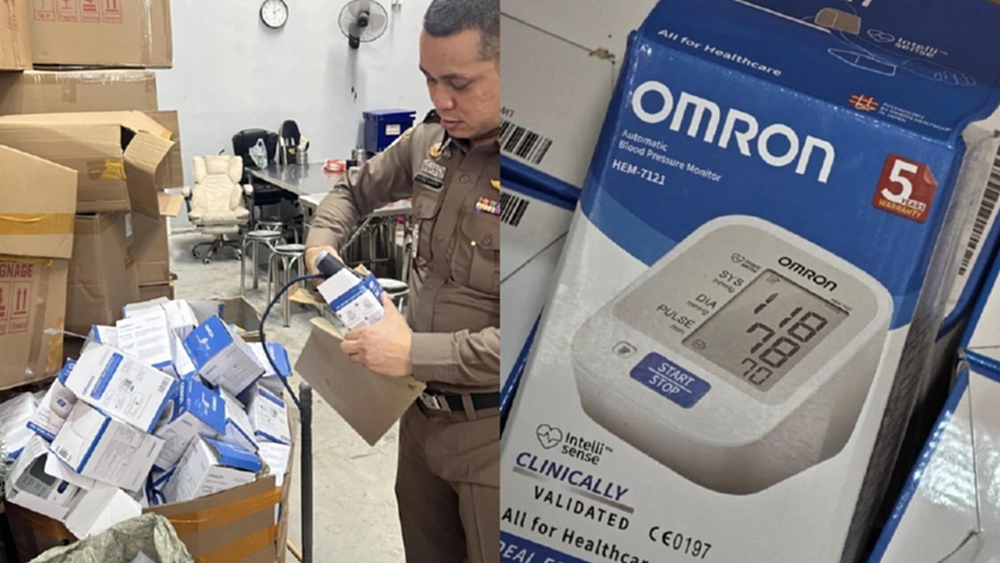 อันตรายถึงตาย! เช็กด่วนก่อนซื้อ เครื่องวัดความดันปลอมยี่ห้อดัง