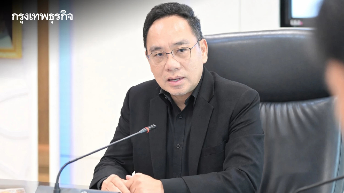 9 บิ๊กอุปโภคบริโภค ยันสต็อกสินค้ามีเพียงพอ ตรึงราคาถึง เม.ย.นี้