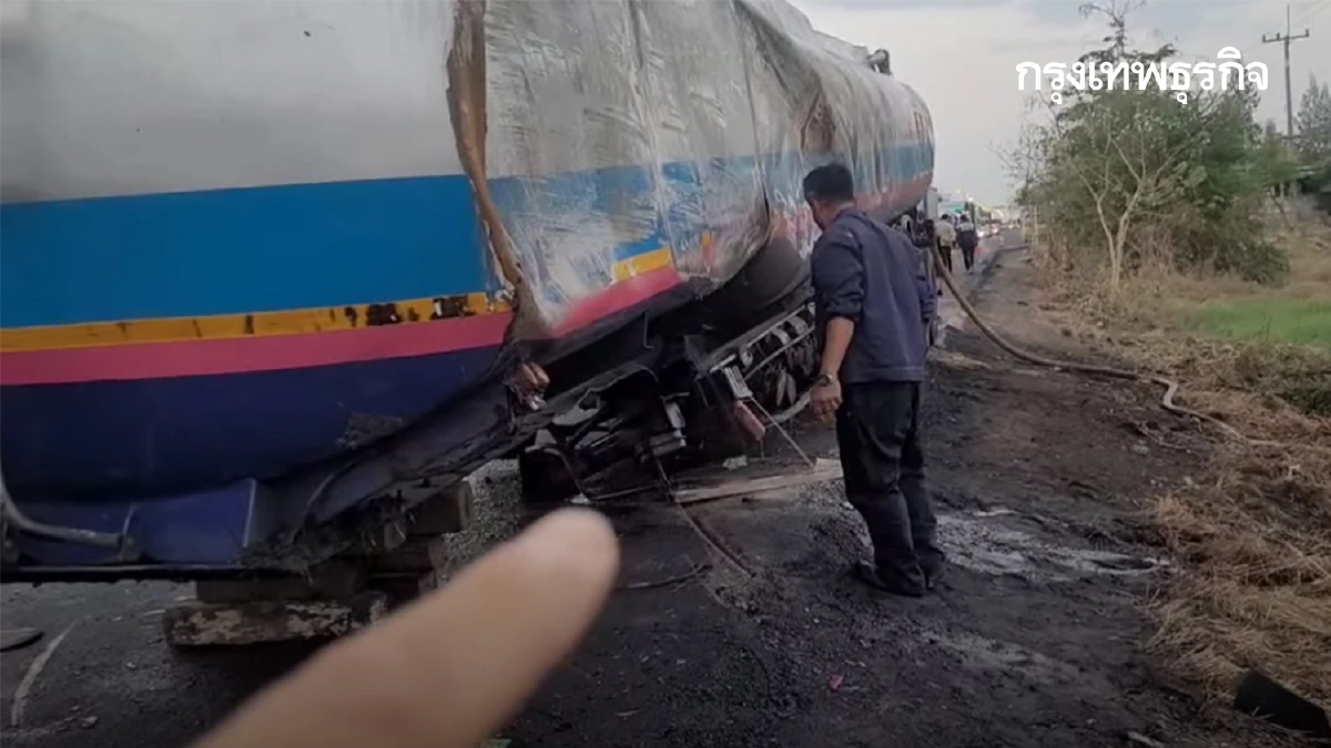 รถติดแล้ว เหตุด่วน รถน้ำมันเบนซิน พลิกคว่ำ ถนนมิตรภาพ มีน้ำมันรั่ว