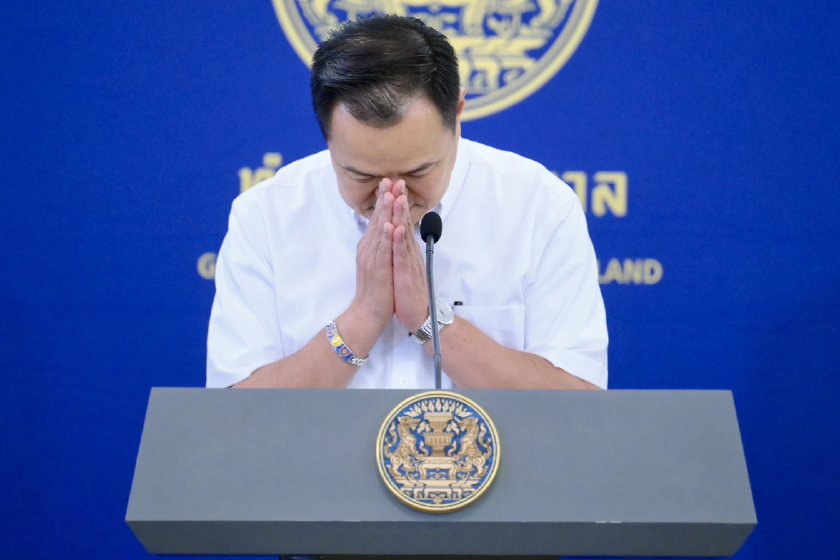 'อนุทิน' ขอโทษ ประชาชน บริหารน้ำมันปั่นป่วน อัดฉีด คนละครึ่ง พยุงค่าครองชีพ