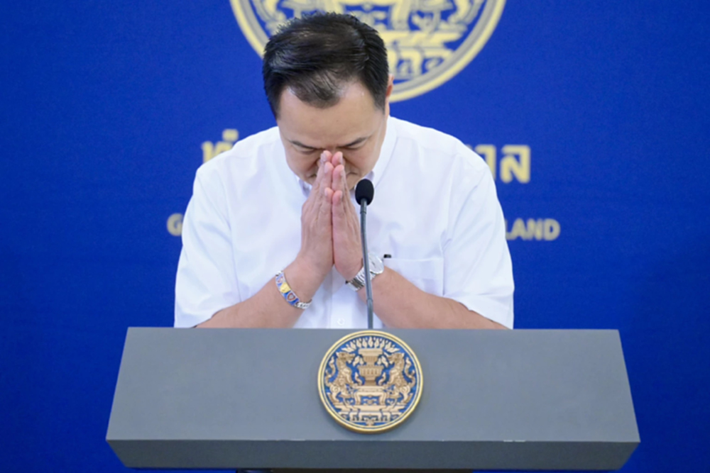 'อนุทิน' ขอโทษ  ประชาชน บริหารน้ำมันปั่นป่วน อัดฉีด คนละครึ่ง พยุงค่าครองชีพ