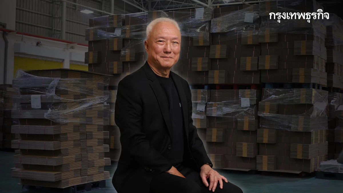 จากขอบเหวล้มละลาย สู่สัจจะของ ‘วีรชัย’ ผู้พลิกฟื้นอาณาจักร TIPAK