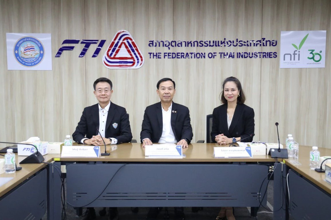 3 องค์กรเศรษฐกิจ หั่นเป้าส่งออกอาหารปี 69 เหลือ 1.4 ล้านล้าน หดตัว 7.3%