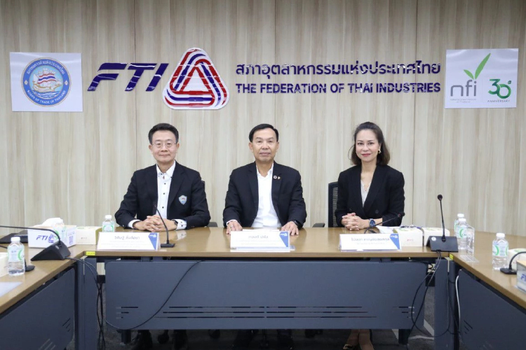 3 องค์กรเศรษฐกิจ หั่นเป้าส่งออกอาหารปี 69 เหลือ 1.4 ล้านล้าน หดตัว 7.3%