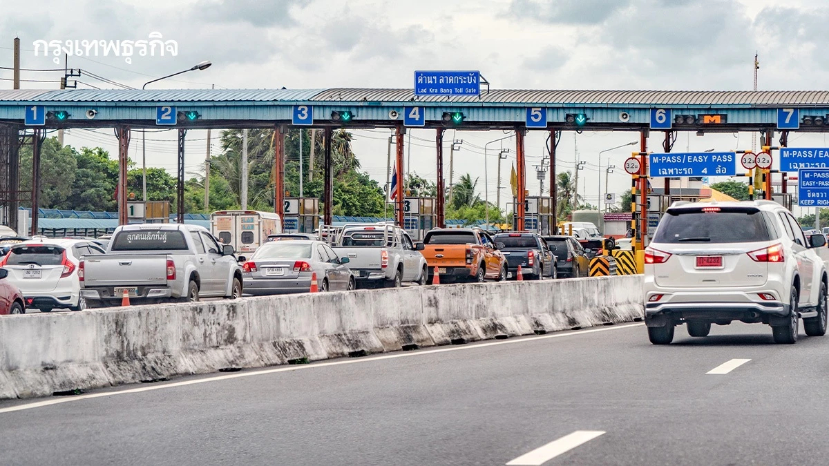 สงกรานต์ 2569 วิ่งฟรีมอเตอร์เวย์-ทางด่วน เข้ม 7 มาตรการความปลอดภัย