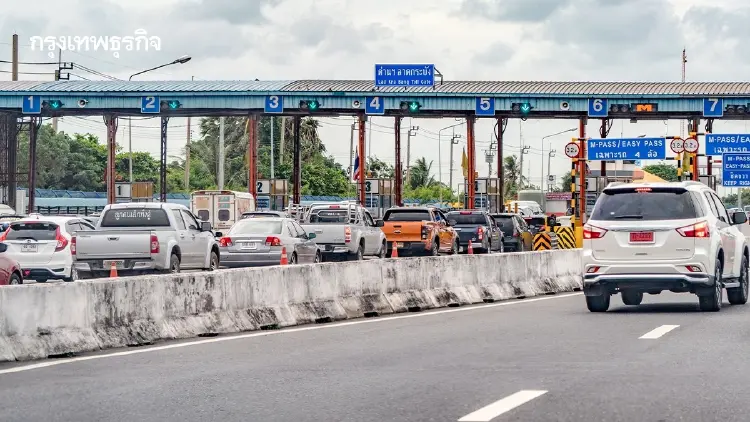 สงกรานต์ 2569 วิ่งฟรีมอเตอร์เวย์-ทางด่วน เข้ม 7 มาตรการความปลอดภัย