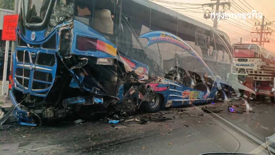 ด่วน ถนนบางนา-ตราด รถติดมาก รถบรรทุกชนรถบัสหลายคัน กม.32 ขาออก