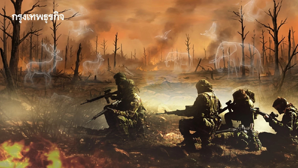 เมื่อไฟสงครามเผาผลาญ "ระบบนิเวศ" มากกว่าเลือดและคราบน้ำตา