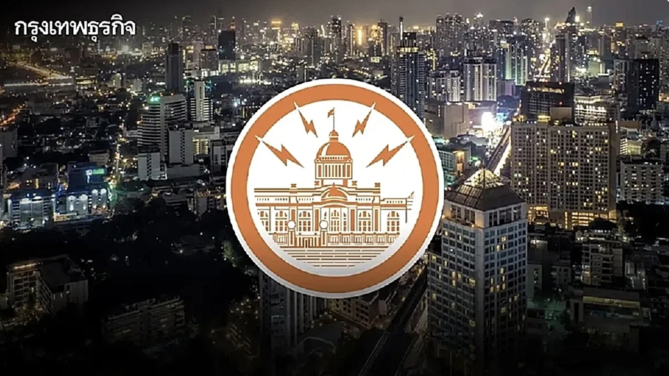 กฟน. ประกาศกรุงเทพ ‘ไฟดับ’ สุดสัปดาห์นี้ 27-29 มี.ค. ดับยาวตั้งแต่เช้ายันเย็น