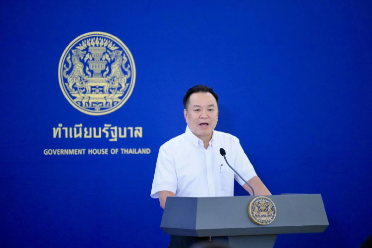 'อนุทิน' ย้ำ สัปดาห์หน้าได้รัฐบาลใหม่  เร่งบริหารงานเต็มสูบ ไม่มีทดลองงาน