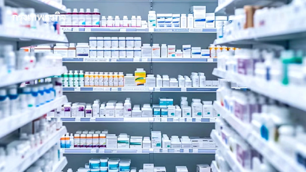 องค์การเภสัชฯ เผยสต็อกยาไทยมีถึง 1 ปี ยังไม่กระทบจากเหตุตะวันออกกลาง