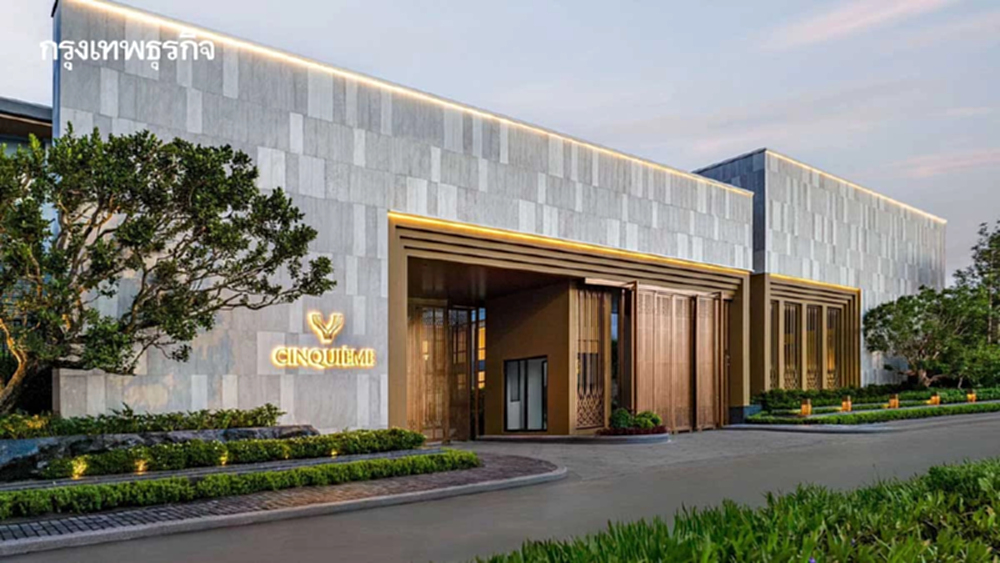 อสังหาฯลุยไพรซ์วอร์เร่งระบายสต็อก!หวั่นสงครามยืดเยื้อ