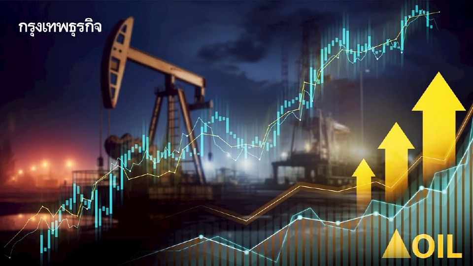 ราคาน้ำมันดิบฟื้นตัวขึ้น ตลาดผันผวนหนักจากสงครามอิหร่าน