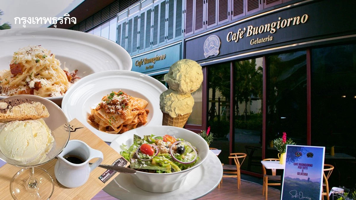 ลิ้มรสอิตาเลียนแท้ที่ Cafe Buongiorno สุขุมวิท 49 เจลาโต้หลากรส