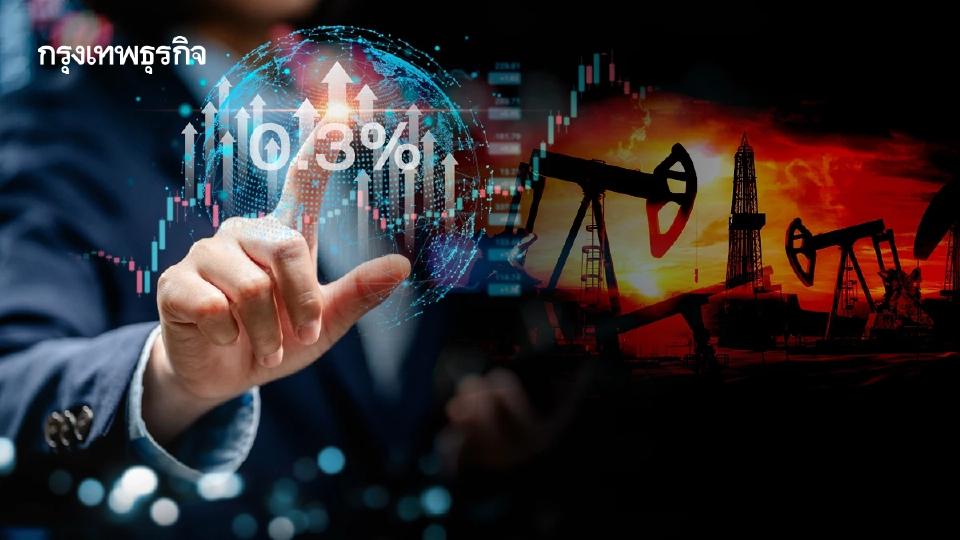 โบรกคาด “กลุ่มแบงก์” ตั้งสำรองเพิ่ม 0.3% รับมือวิกฤติราคาน้ำมัน มองสินเชื่อในประเทศส่วนใหญ่ยังโตได้